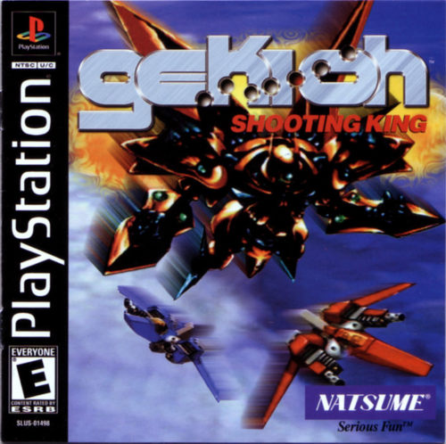 Gekioh - Shooting King (USA) Cover